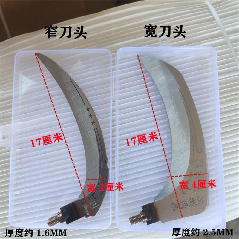 锰钢加厚刀加宽大号割草芦苇刀钓鱼打窝水草刀头配件槐花搭钩盒装 - 图0