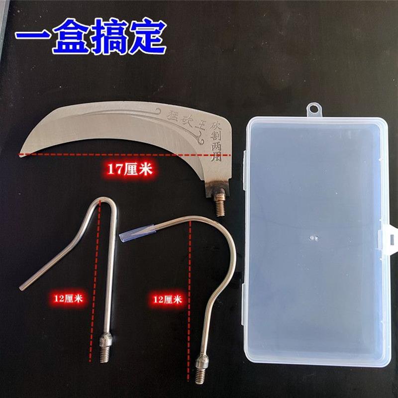 锰钢加厚刀加宽大号割草芦苇刀钓鱼打窝水草刀头配件槐花搭钩盒装 - 图1