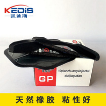 Strong St Large Tire Vacuum Tire Repair Tire Film Diagonal Tire Repair Spacer Big Truck Mend Bar