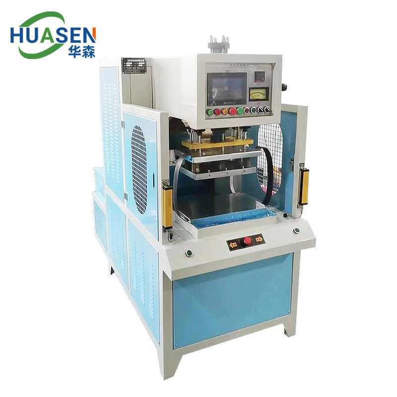 Hydraulic high frequency machine luggage embossing machine mobile phone case PVCPUEVA flat leather embossing hydraulic high frequency machine