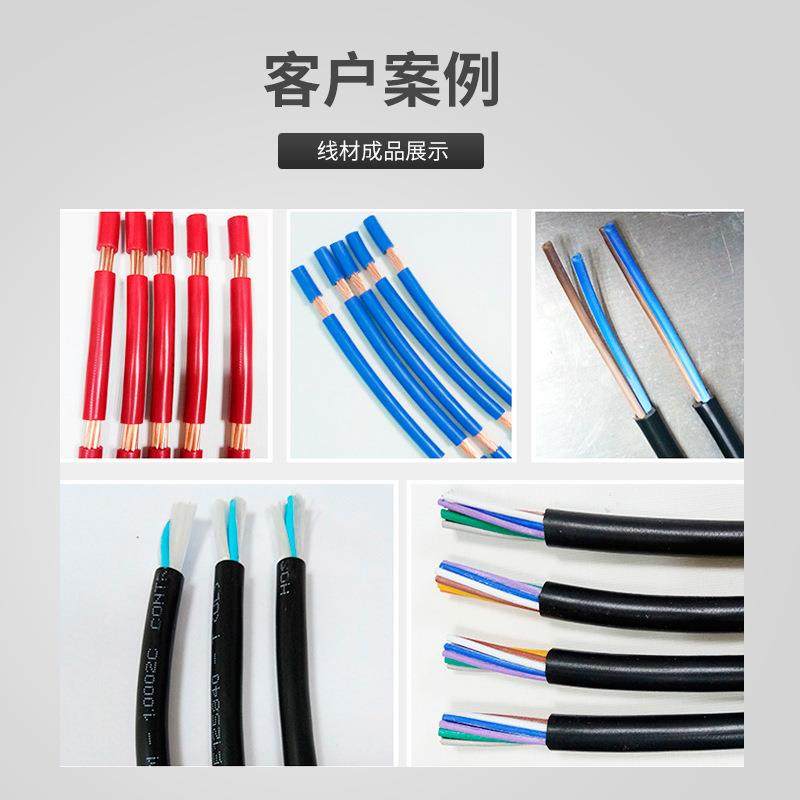 自动多功能护套线剥线机50平方电线电缆裁线机多芯下线剪切线剥皮,淘宝优惠券,粉丝福利购,淘宝优惠卷