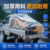 Thickened transparent plastic cloth film truck dust-proof and rain-proof home decoration new material flexible and durable multi-functional agricultural use