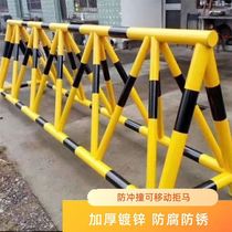 Heilongjiang Mobile Denied Gas Station Isolation Bar Barrier Cars with Spurs Anti-ramming Facilities Barrier Roadblock Kindergarten Doors