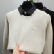 Men's fake two-piece sweater shirt collar autumn and winter