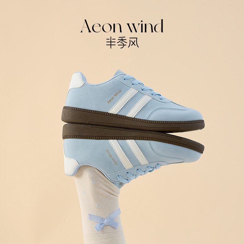 半季风德训鞋2026春季新款百搭板鞋大学生爆款百搭鞋运动透气女鞋,淘宝优惠券,粉丝福利购,淘宝优惠卷