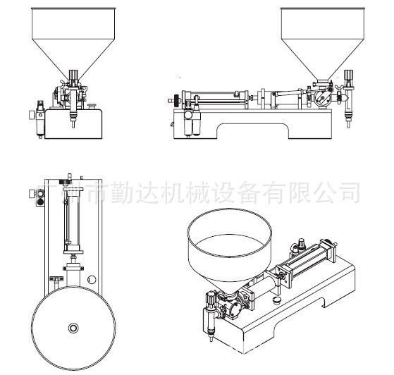 专业卧式半自动单头液体定量灌装机 【】订制 - 图1