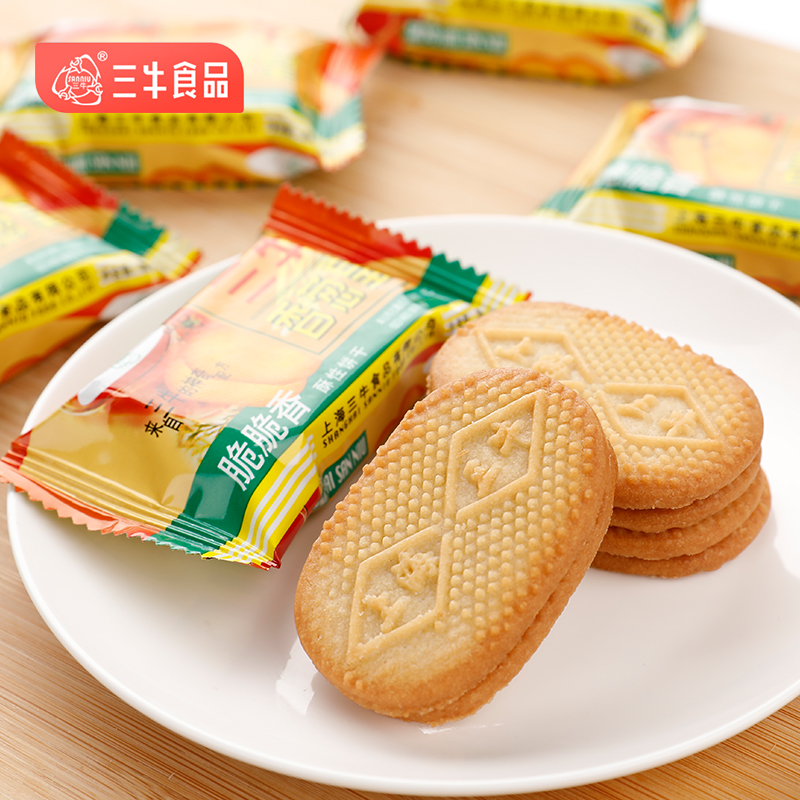 上海三牛香葱皇高钙奶饼干苏打早餐5斤散装葱香咸味零食特产-图0