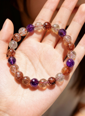 2025新款超七水晶手链女黑超紫水晶单圈珠子散珠水晶手串保真手链