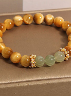 黄虎眼石手链女新中式轻奢小众精致气质和田钰手串送女友闺蜜礼物