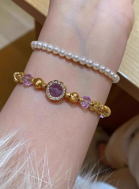 紫色盘缠串珠手链2025新款千金感金色叠戴手串轻奢气质招财手饰女