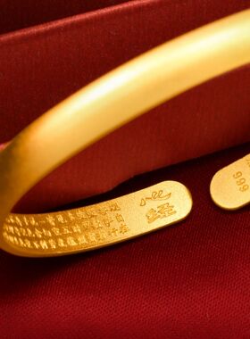越南沙金手镯女镀金正品999纯金色古法传承仿真假黄金镯子首饰品