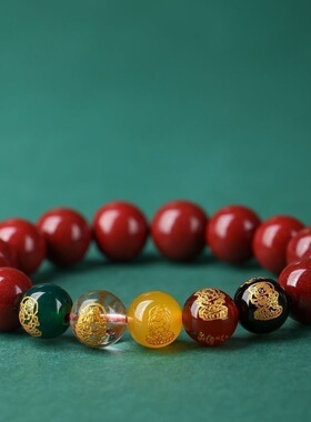 朱砂转运珠官方正品旗舰店招财本命年五路财神紫金砂手串手链礼物