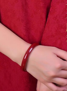 朱砂本命年手镯女心经紫金砂手串镯子叮当镯爆款原矿蛇年礼物圈口