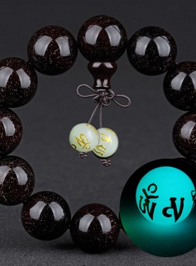 血檀紫檀满仿星手串老料文玩佛珠男女血檀手链手串佛珠满金星手链