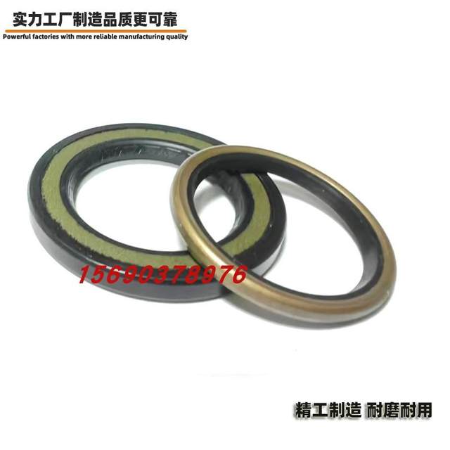 28.56*42*4.8 High-pressure oil seal 28.56*35*3 iron shell dustproof high-pressure matching oil seal seal ring