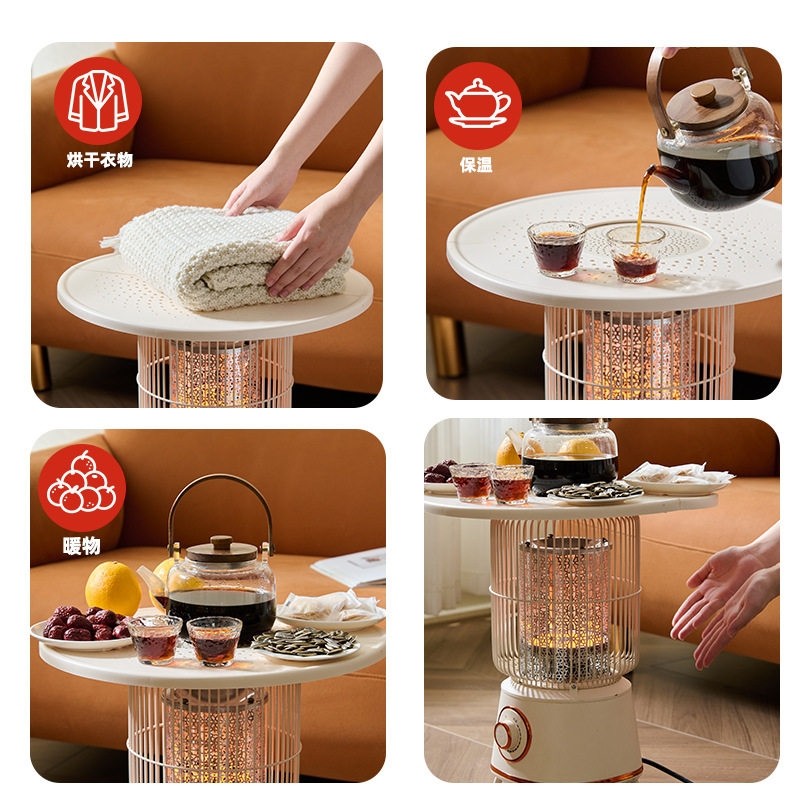 2025款取暖器围炉煮茶冬季家用电烤火炉小太阳暖器鸟笼取暖器室内,淘宝优惠券,粉丝福利购,淘宝优惠卷