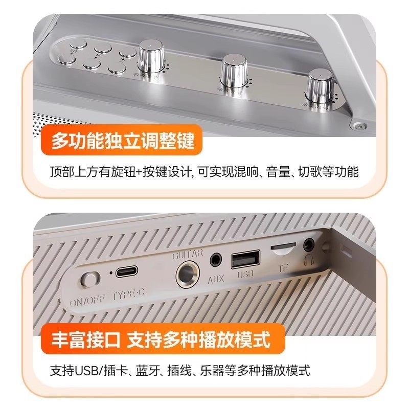 400W音响蓝牙音箱户外高音质K歌乐播放器环绕低音炮话筒一体KTV音,淘宝优惠券,粉丝福利购,淘宝优惠卷