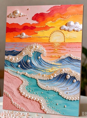 珍珠DIY钻石画风景人物益智