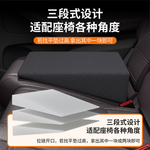 车改床填平垫轿车汽车找平垫座椅改平汽车后排睡垫车载床垫车后座 - 图1