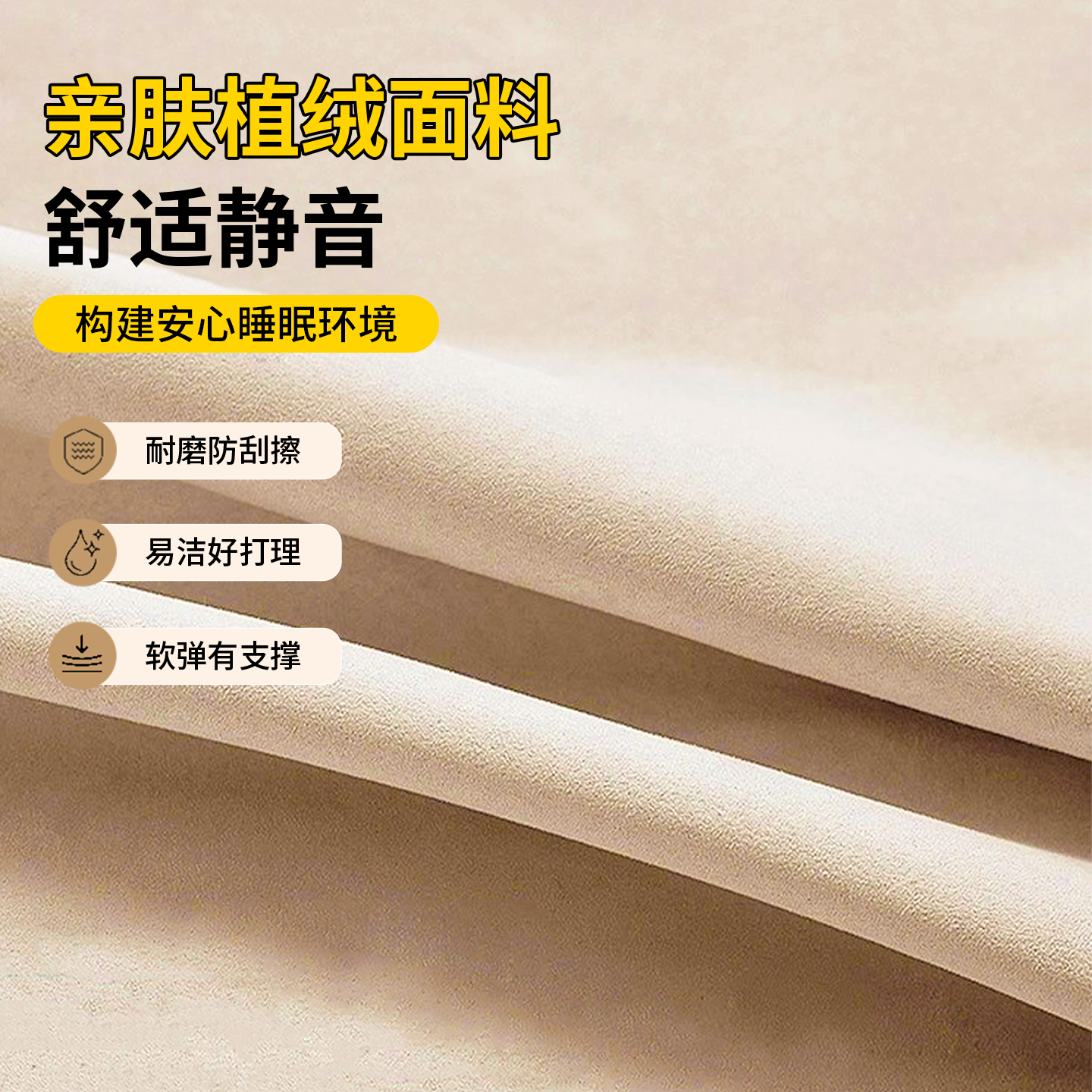 汽车后排睡垫折叠垫车载床垫填平垫子充气床车上睡觉神器车内小床,淘宝优惠券,粉丝福利购,淘宝优惠卷