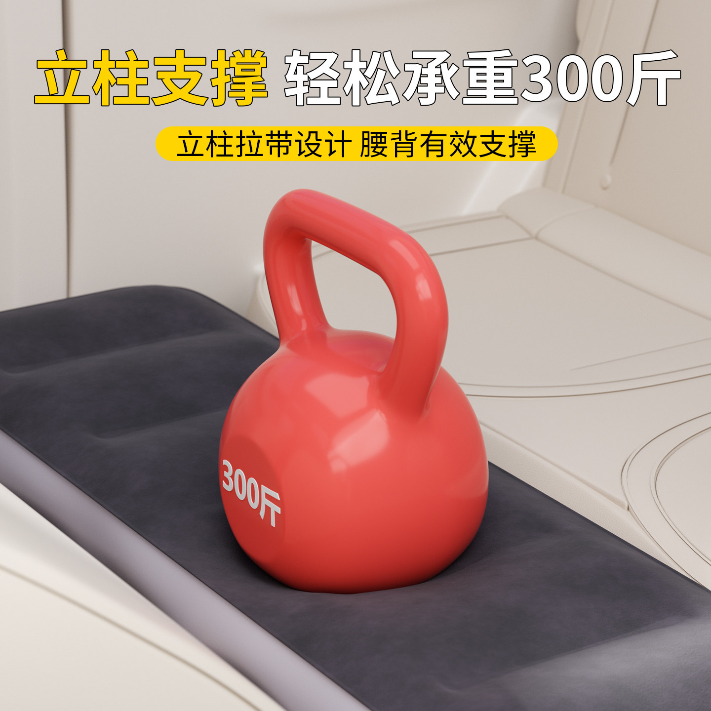 电动三轮车后座睡觉神器垫子床垫四轮车后排睡垫改床可折叠填平垫,淘宝优惠券,粉丝福利购,淘宝优惠卷