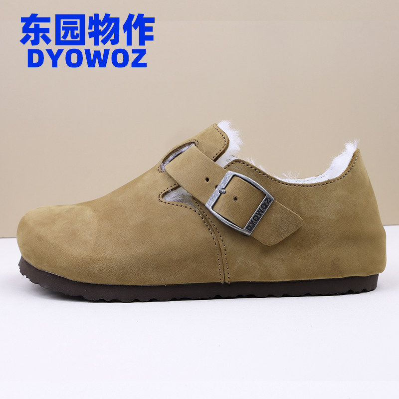 DYOWOZ/东园物作复古勃肯软木鞋女全包加绒保暖毛毛鞋羊皮毛一体,淘宝优惠券,粉丝福利购,淘宝优惠卷