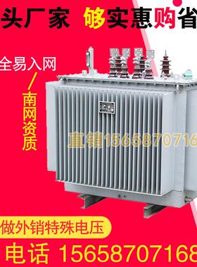 S11-M.D-100kVA地埋式变压器80kva125-160-200-250-315-400kW地下