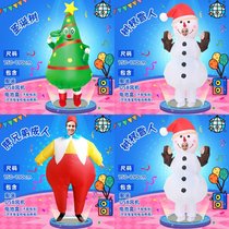 Christmas costumes Santa Claus inflatable clothes Christmas tree snowman performance Adults to blame people for occasional outfits