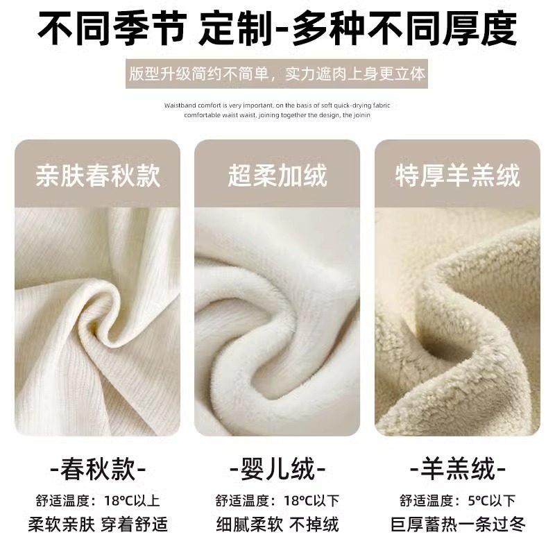 燕麦色加绒糯米裤女秋冬新款羊羔绒裤子软糯垂感直筒裤窄版阔腿裤,淘宝优惠券,粉丝福利购,淘宝优惠卷