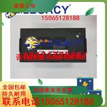 EFB T-110L 145D31R 12V90AH 820CCA 820CCA battery spot for sale