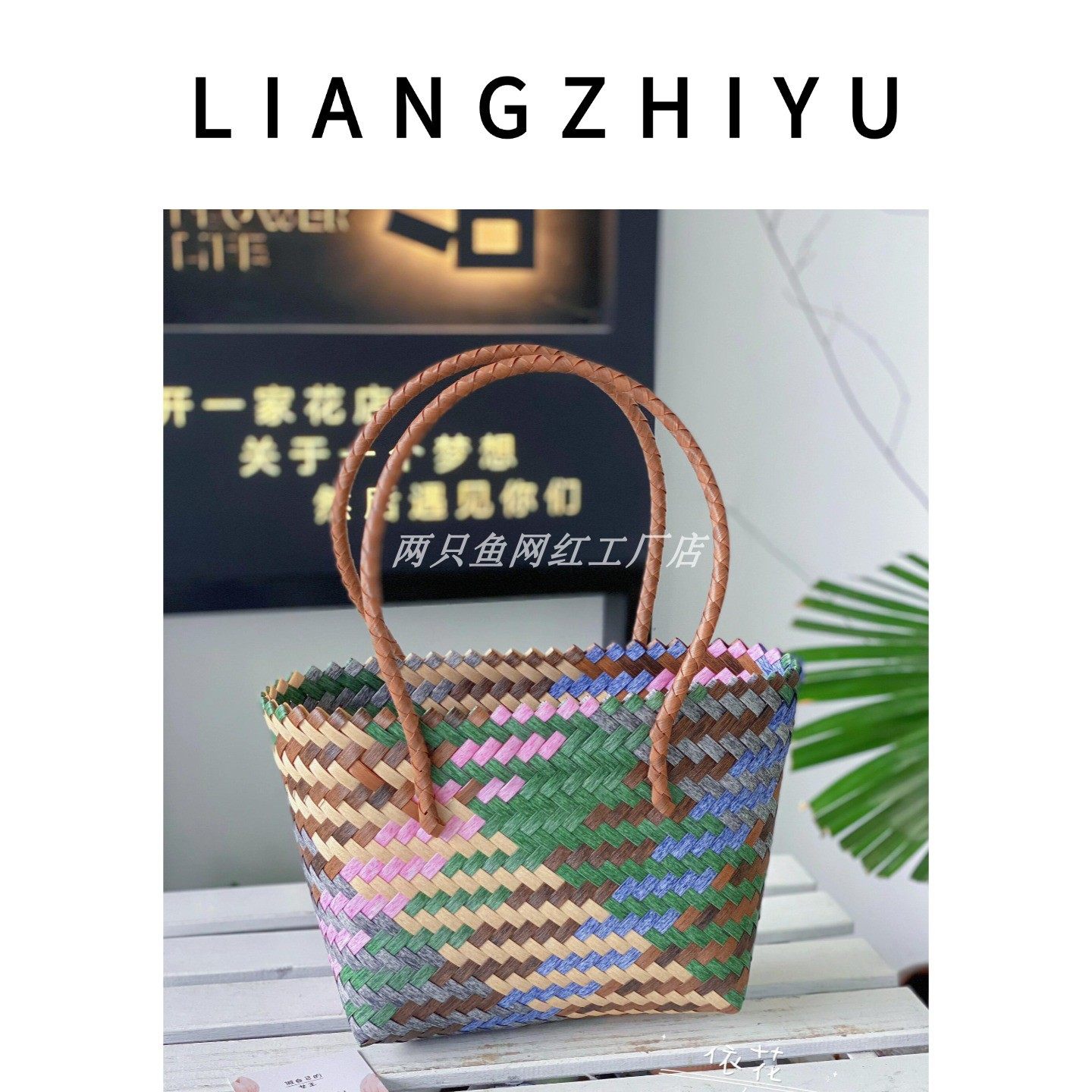 复古藤编菜篮子包防水手工编织手拎包大容量伴手礼品袋野餐篮女包,淘宝优惠券,粉丝福利购,淘宝优惠卷
