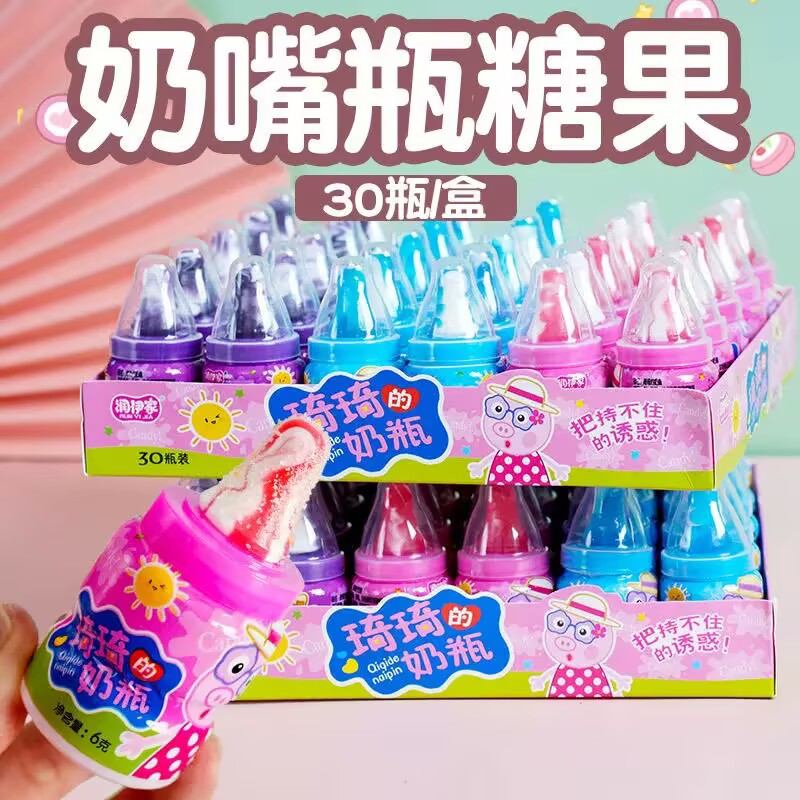 奶瓶糖奶嘴糖童年零食跳跳糖怀旧经典糖果新款网红零食不哭棒棒糖