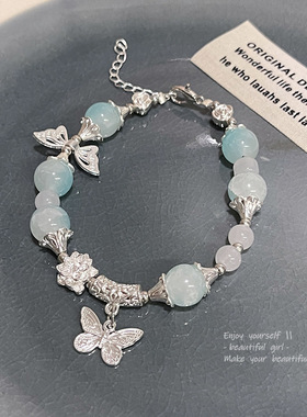 蝴蝶手链女士韩系轻奢小众高级感