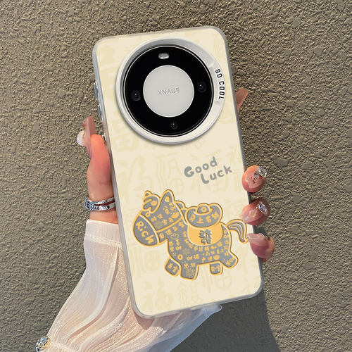 发财马适用华为mate80promax手机壳mate70马年限定60新年mata40本命年mete50马上有钱meta30招财por新款mt套+ - 图2