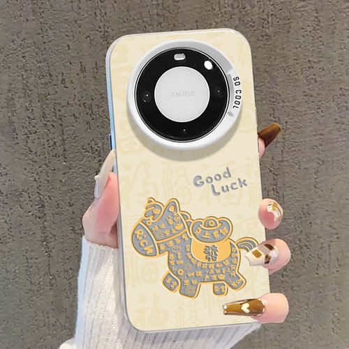 发财马适用华为mate80promax手机壳mate70马年限定60新年mata40本命年mete50马上有钱meta30招财por新款mt套+ - 图1