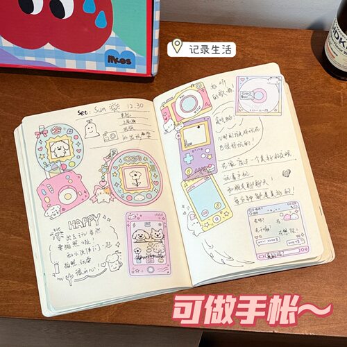 写给风中的信贴纸包少女可书写防水可爱手账装饰贴画系列 - 图2