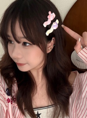 腾亿优品甜美心碎少女纹波发饰