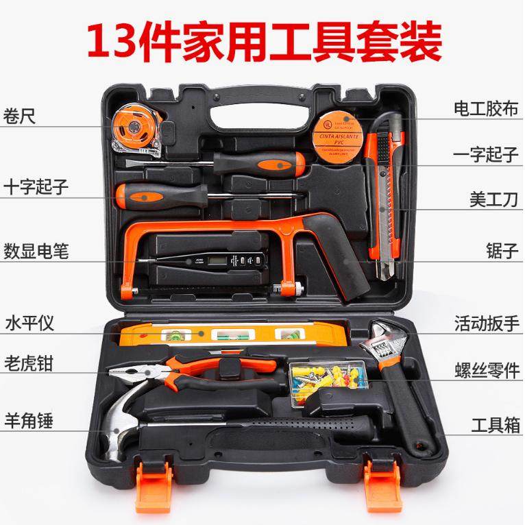 儿童木工材料套装工具幼儿园木条木方木板手工美工材料木工坊木块,淘宝优惠券,粉丝福利购,淘宝优惠卷