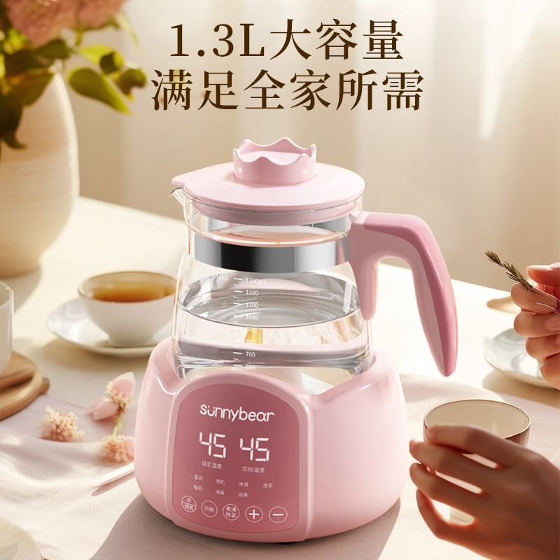 养生壶多功能家用小型办公室煮茶器煮茶壶电热恒温烧水壶花茶一体 - 图1