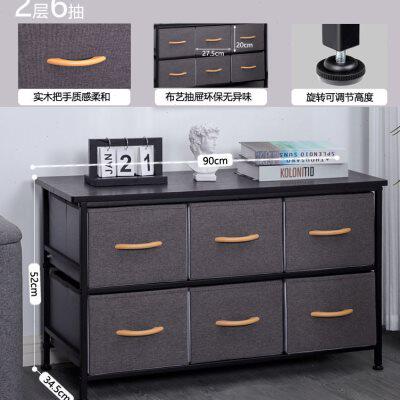 布艺抽屉式收纳箱宝宝衣服收纳柜婴儿衣柜儿童衣物日式卧室储物柜 - 图1