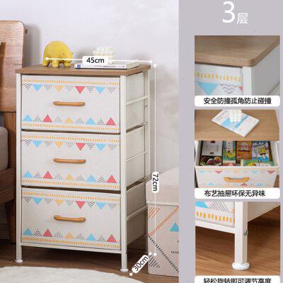 布艺抽屉式收纳箱宝宝衣服收纳柜婴儿衣柜儿童衣物日式卧室储物柜 - 图0