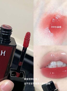 韩网爆款断货王~Her水光镜面唇彩学生显白素颜显嫩唇釉滋润成膜