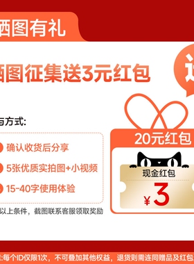 德国JIEXG轻音豆浆机家用全自动