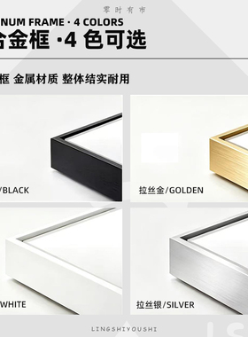 来图定制潮流电表箱装饰画客厅配电箱遮挡壁画电闸全网画面可定制