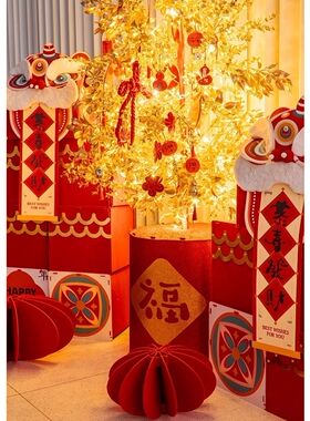 2026马年新年装饰醒狮摆件堆头元旦公司酒店商场美陈场景氛围布置