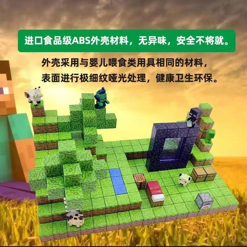 商品详情图片