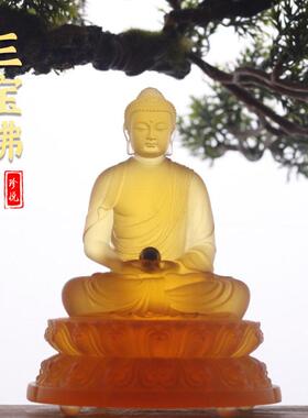 琉璃三佛师佛如来佛祖释迦摩尼佛堂装饰用品阿弥陀佛佛像摆件