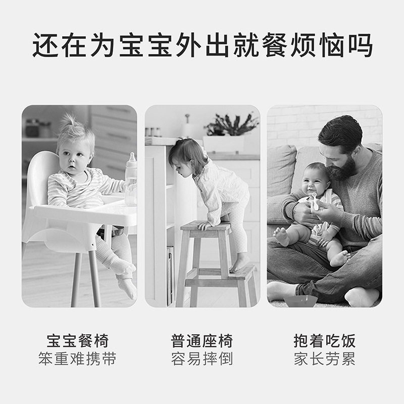 宝宝便携式餐椅固定带婴儿餐椅就餐腰带儿童外出座椅绑带带,淘宝优惠券,粉丝福利购,淘宝优惠卷