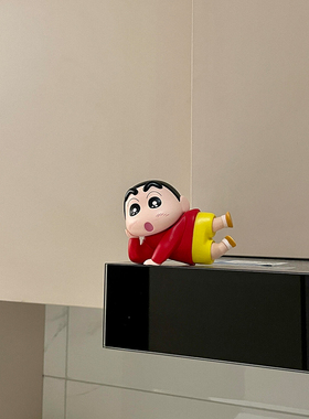 蜡笔小新入户门创意装饰桌面摆件客厅电视柜办公室解压饰品