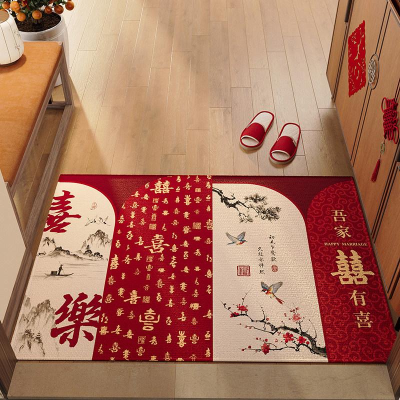 红色入户门地垫耐脏免洗防滑脚垫玄关喜庆蛇年地毯大门口门垫定制,淘宝优惠券,粉丝福利购,淘宝优惠卷